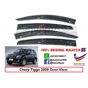 Chery Tiggo 2009 AG Door Visor Air Press Wind Deflector (Big 12cm Width)